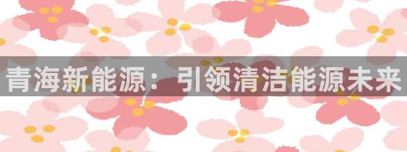 sunbet安卓下载