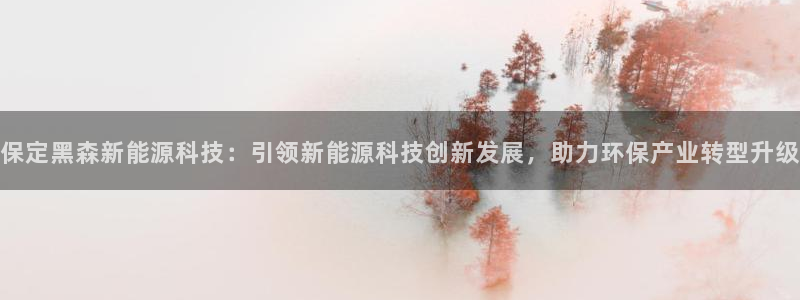 sunbet中国官网