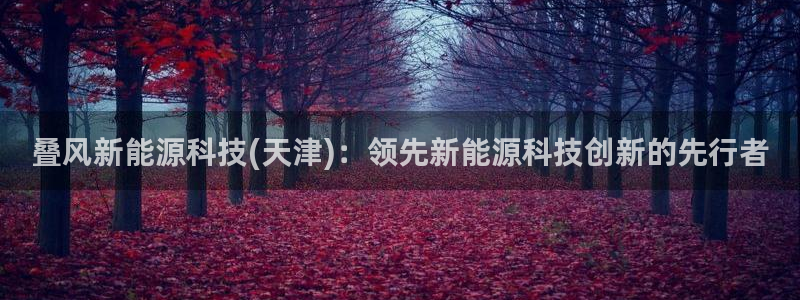 申博手机网站