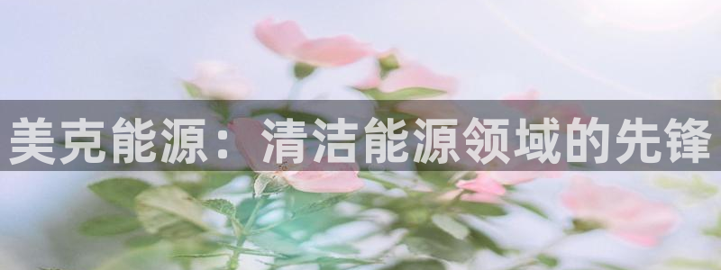 sunbet苹果app
