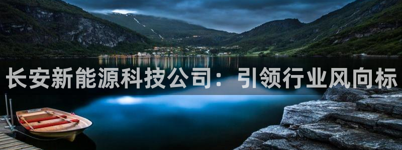 sunbet程序