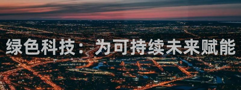 sunbet手机app版