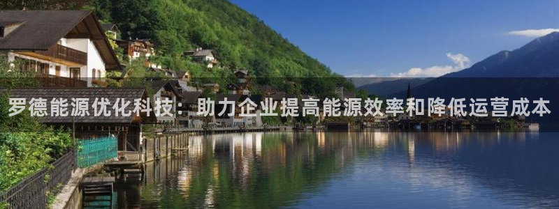 sunbet申搏官网