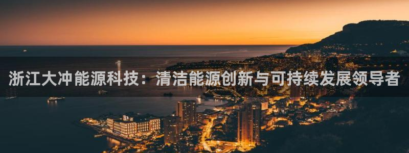 申博官网手机客户端