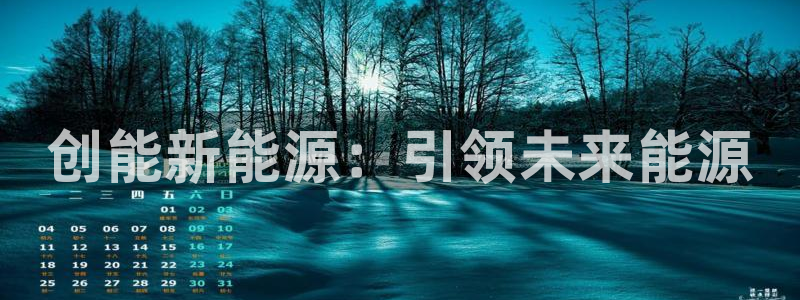 进入sunbet官网手机版登陆