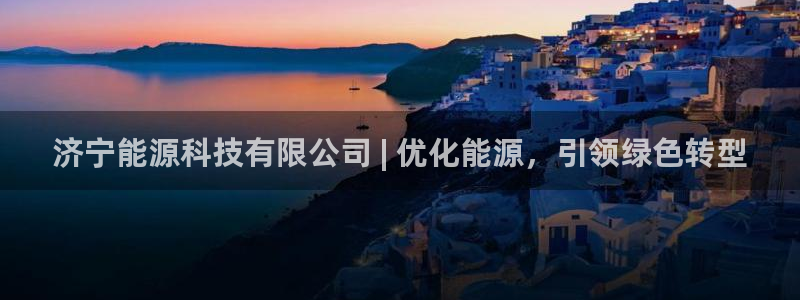 sunbet源码