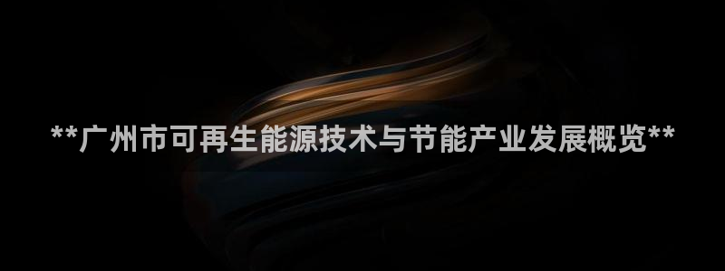 sunbet游戏
