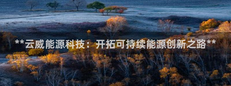 sunbet游戏网