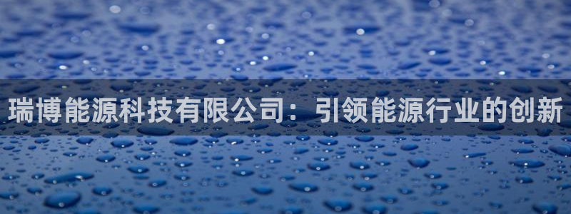 sunbet手机app版