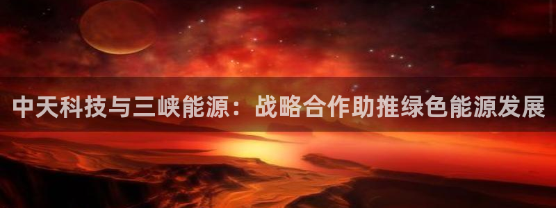 sunbet游戏官网