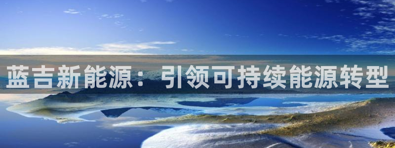 sunbet游戏地址