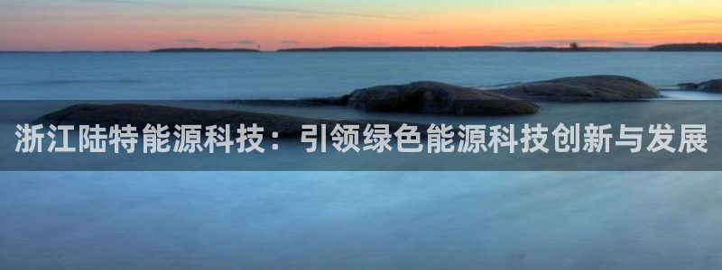 sunbet中国官网