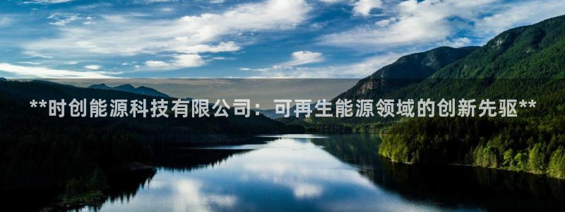 申博官网手机客户端