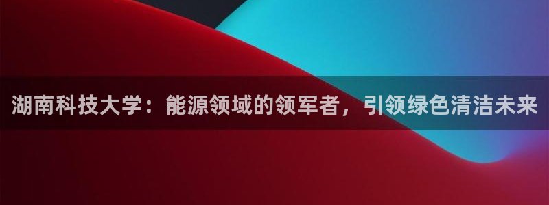 sunbet安卓下载