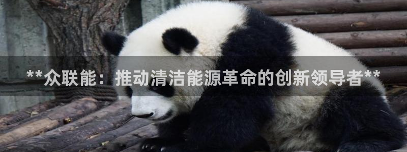 sunbet申搏官方网站