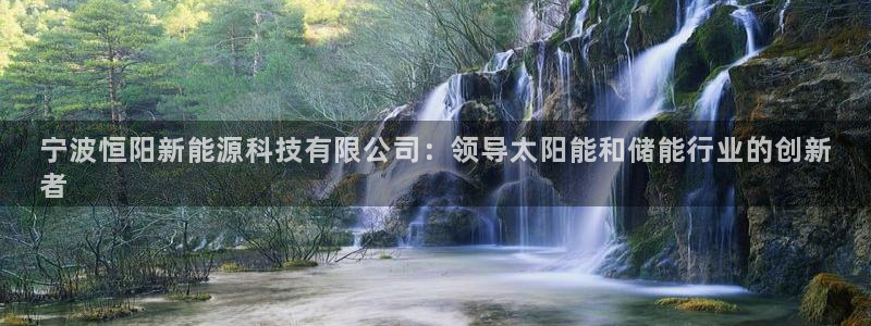sunbet手机版官网下载