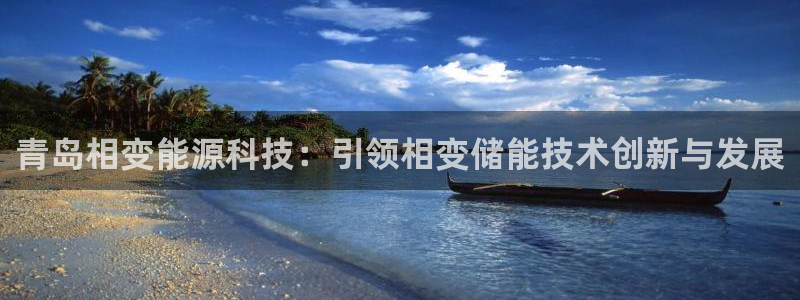 申博视讯