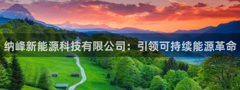 sunbet线上真人手机版