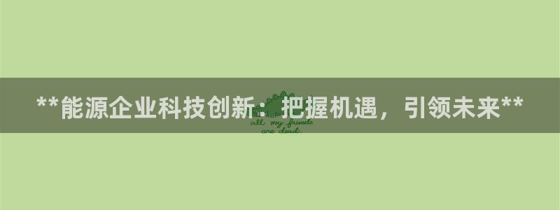sunbet最新登陆