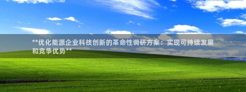 sunbet苹果官网下载