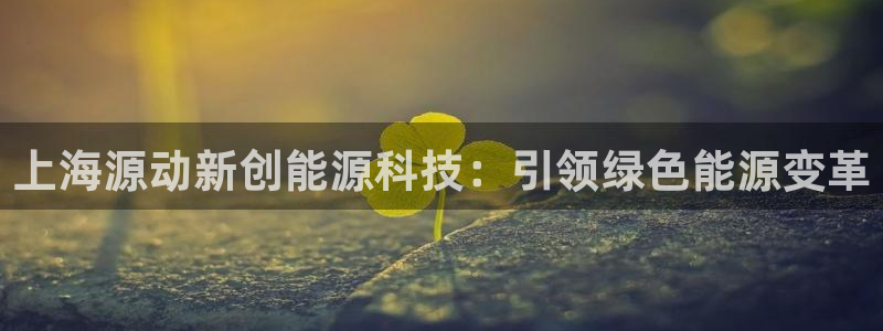 sunbet申搏地址