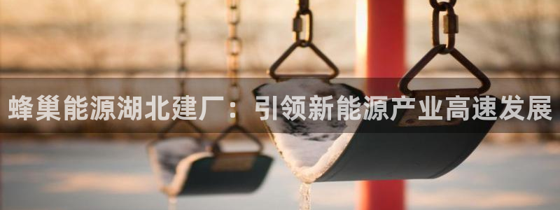 申慱sunbet网站