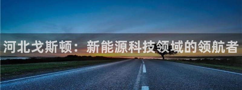 sunbet最新登陆