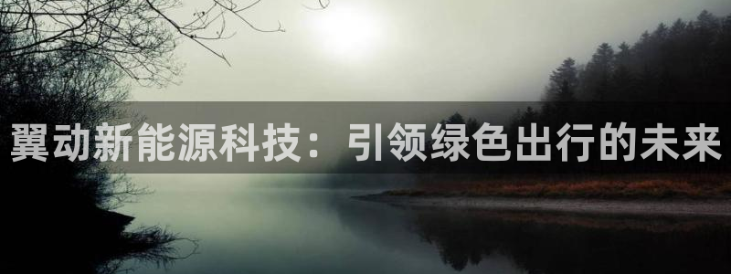 sunbething怎么读