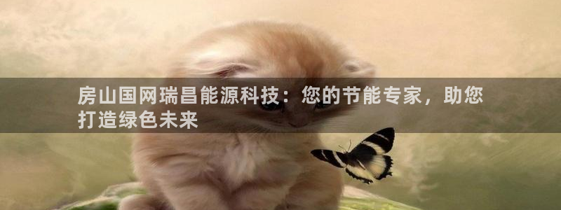 sunbet手机app版