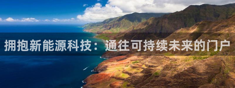 sunbet游戏官网