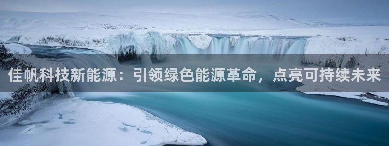 sunbet游戏地址