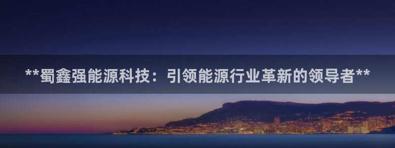 sunbet手机网页版