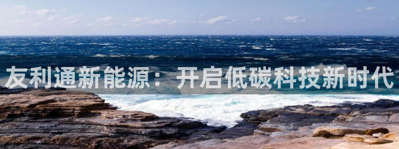 申博官方网站手机版下载