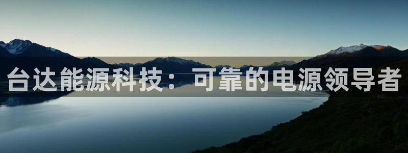 申博app下载