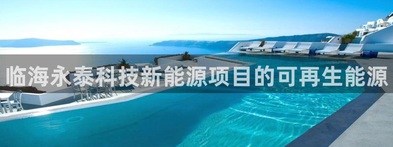 sunbet官网登录首页
