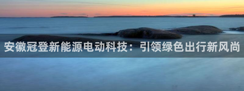 申博app下载