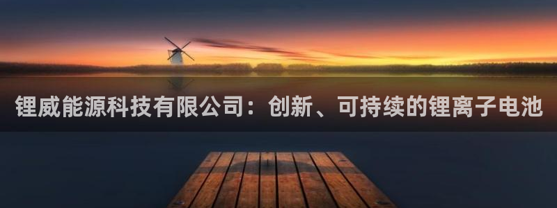 sunbet线上真人手机版