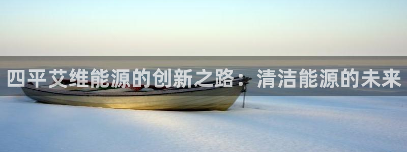 sunbet最新登陆