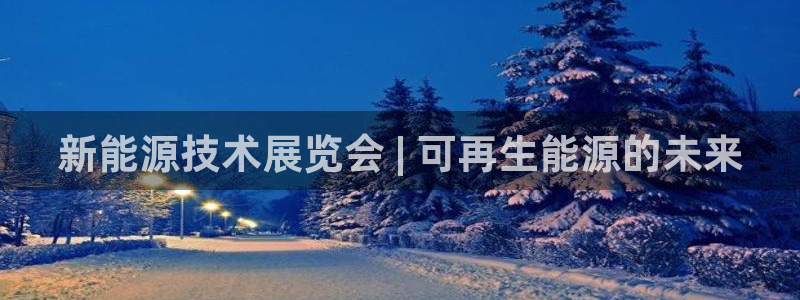 sunbet游戏网