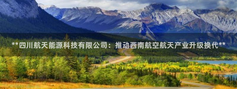 sunbet申搏官网