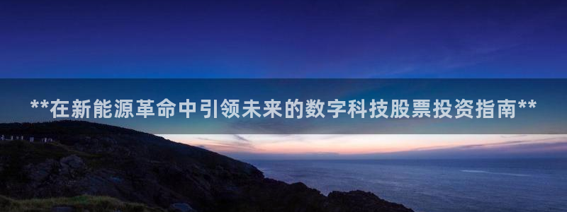 sunbet中国官网