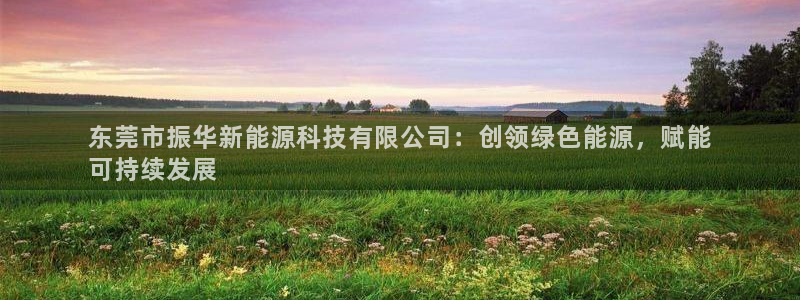 sunbet游戏官网