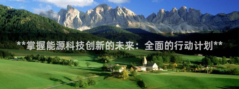 下载申搏sunbet并安装app