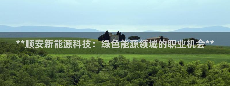 申博手机网址