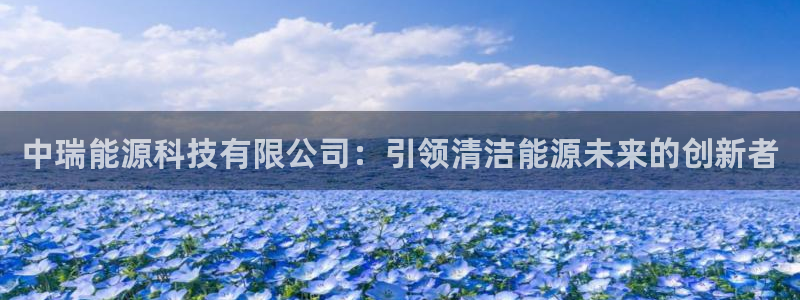 sunbet苹果app