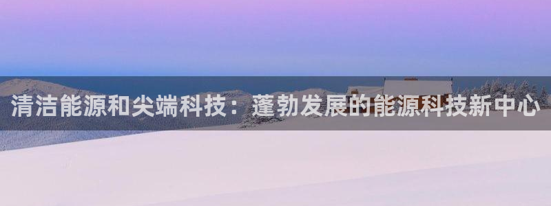 sunbet申搏平台