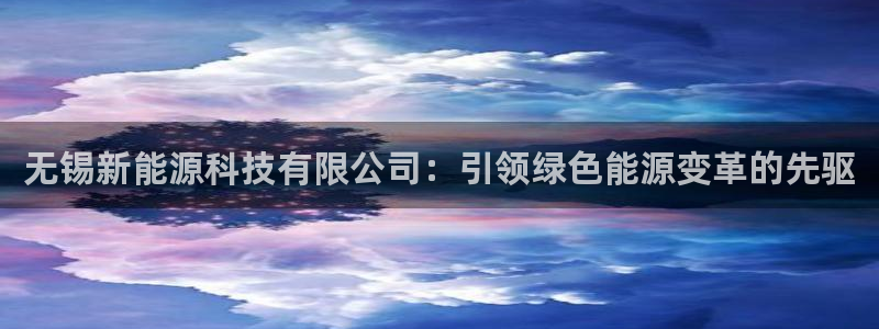 sunbet官网app首页
