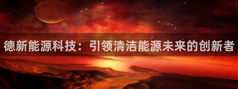sunbet申搏官方网站