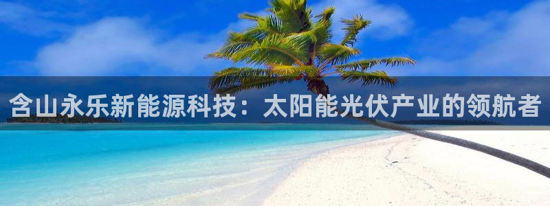 sunbet官网代理下载