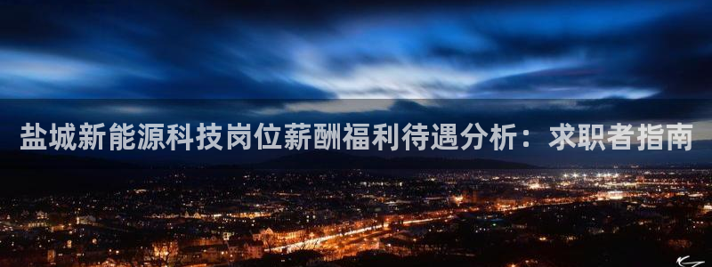 sunbet官网手机版登录